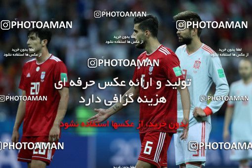 1164349, Kazan, Russia, 2018 FIFA World Cup, Group stage, Group B, Iran 0 v 1 Spain on 2018/06/20 at Kazan Arena