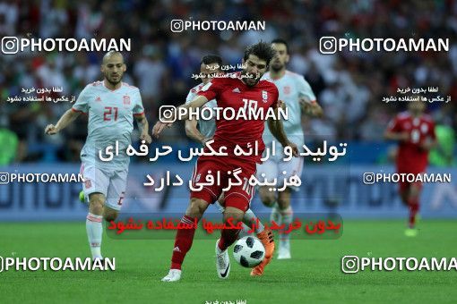 1164194, Kazan, Russia, 2018 FIFA World Cup, Group stage, Group B, Iran 0 v 1 Spain on 2018/06/20 at Kazan Arena