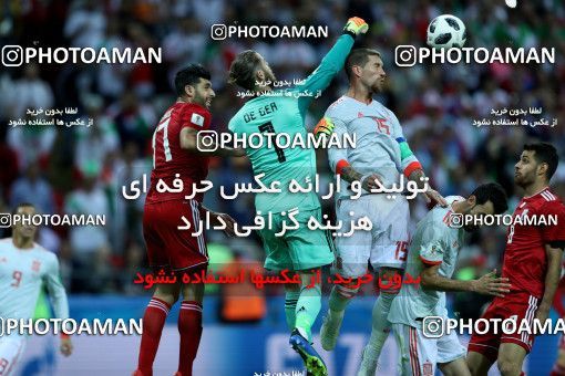 1164434, Kazan, Russia, 2018 FIFA World Cup, Group stage, Group B, Iran 0 v 1 Spain on 2018/06/20 at Kazan Arena