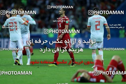 1164580, Kazan, Russia, 2018 FIFA World Cup, Group stage, Group B, Iran 0 v 1 Spain on 2018/06/20 at Kazan Arena