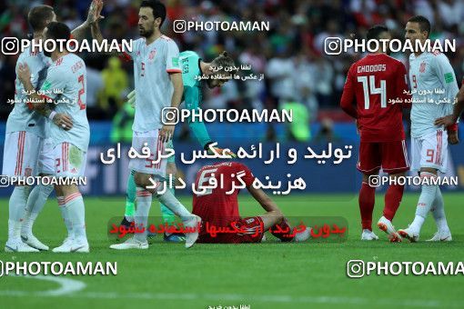 1164429, Kazan, Russia, 2018 FIFA World Cup, Group stage, Group B, Iran 0 v 1 Spain on 2018/06/20 at Kazan Arena