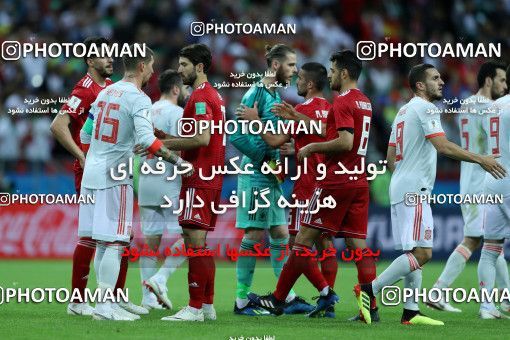 1164633, Kazan, Russia, 2018 FIFA World Cup, Group stage, Group B, Iran 0 v 1 Spain on 2018/06/20 at Kazan Arena