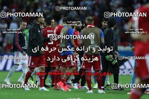 1164631, Kazan, Russia, 2018 FIFA World Cup, Group stage, Group B, Iran 0 v 1 Spain on 2018/06/20 at Kazan Arena