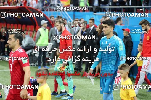 1861294, Kazan, Russia, 2018 FIFA World Cup, Group stage, Group B, Iran 0 v 1 Spain on 2018/06/20 at Kazan Arena