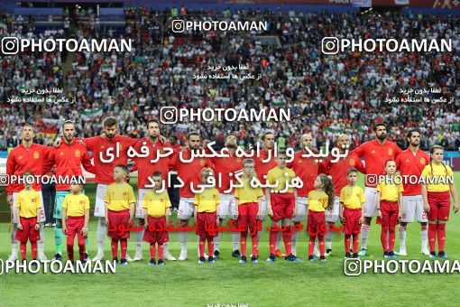 1861124, Kazan, Russia, 2018 FIFA World Cup, Group stage, Group B, Iran 0 v 1 Spain on 2018/06/20 at Kazan Arena