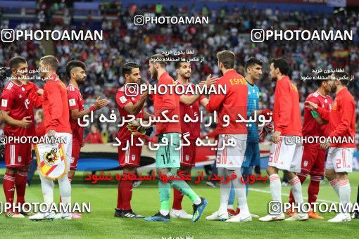 1861101, Kazan, Russia, 2018 FIFA World Cup, Group stage, Group B, Iran 0 v 1 Spain on 2018/06/20 at Kazan Arena