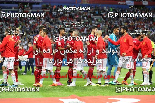 1861316, Kazan, Russia, 2018 FIFA World Cup, Group stage, Group B, Iran 0 v 1 Spain on 2018/06/20 at Kazan Arena