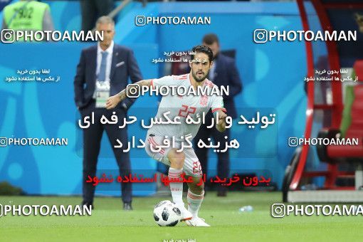 1861012, Kazan, Russia, 2018 FIFA World Cup, Group stage, Group B, Iran 0 v 1 Spain on 2018/06/20 at Kazan Arena