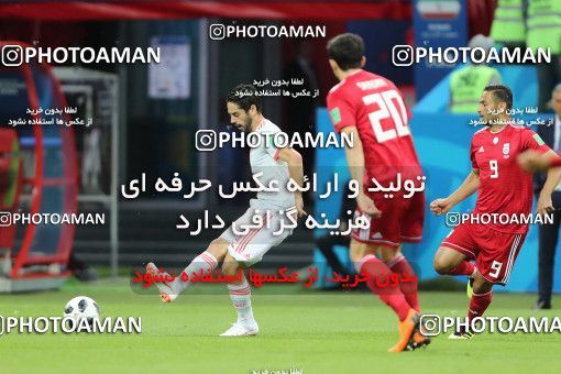 1861229, Kazan, Russia, 2018 FIFA World Cup, Group stage, Group B, Iran 0 v 1 Spain on 2018/06/20 at Kazan Arena