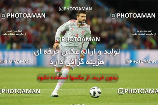 1860921, Kazan, Russia, 2018 FIFA World Cup, Group stage, Group B, Iran 0 v 1 Spain on 2018/06/20 at Kazan Arena