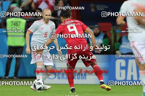 1861100, Kazan, Russia, 2018 FIFA World Cup, Group stage, Group B, Iran 0 v 1 Spain on 2018/06/20 at Kazan Arena