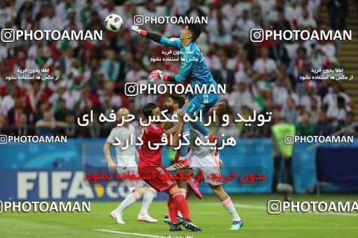 1861217, Kazan, Russia, 2018 FIFA World Cup, Group stage, Group B, Iran 0 v 1 Spain on 2018/06/20 at Kazan Arena