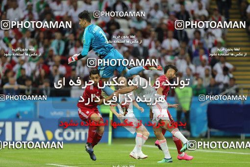 1860904, Kazan, Russia, 2018 FIFA World Cup, Group stage, Group B, Iran 0 v 1 Spain on 2018/06/20 at Kazan Arena