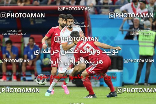1860927, Kazan, Russia, 2018 FIFA World Cup, Group stage, Group B, Iran 0 v 1 Spain on 2018/06/20 at Kazan Arena