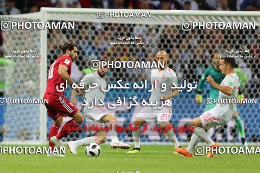 1861131, Kazan, Russia, 2018 FIFA World Cup, Group stage, Group B, Iran 0 v 1 Spain on 2018/06/20 at Kazan Arena