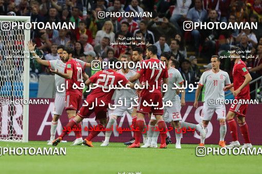 1861296, Kazan, Russia, 2018 FIFA World Cup, Group stage, Group B, Iran 0 v 1 Spain on 2018/06/20 at Kazan Arena