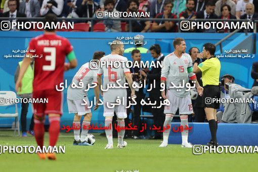 1860928, Kazan, Russia, 2018 FIFA World Cup, Group stage, Group B, Iran 0 v 1 Spain on 2018/06/20 at Kazan Arena