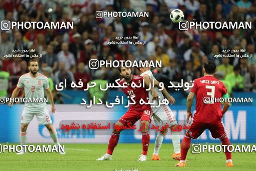 1861087, Kazan, Russia, 2018 FIFA World Cup, Group stage, Group B, Iran 0 v 1 Spain on 2018/06/20 at Kazan Arena