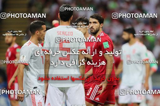 1861103, Kazan, Russia, 2018 FIFA World Cup, Group stage, Group B, Iran 0 v 1 Spain on 2018/06/20 at Kazan Arena