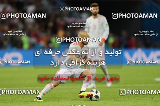 1861052, Kazan, Russia, 2018 FIFA World Cup, Group stage, Group B, Iran 0 v 1 Spain on 2018/06/20 at Kazan Arena