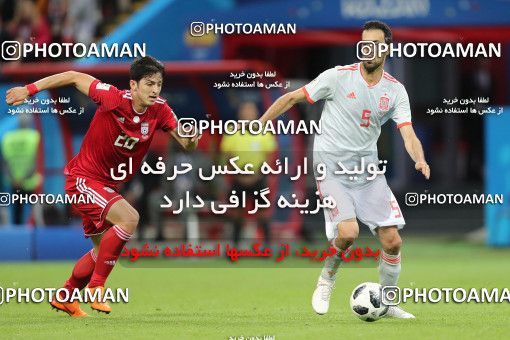 1861208, Kazan, Russia, 2018 FIFA World Cup, Group stage, Group B, Iran 0 v 1 Spain on 2018/06/20 at Kazan Arena