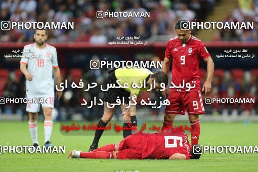 1861225, Kazan, Russia, 2018 FIFA World Cup, Group stage, Group B, Iran 0 v 1 Spain on 2018/06/20 at Kazan Arena