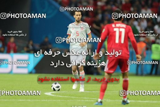 1861220, Kazan, Russia, 2018 FIFA World Cup, Group stage, Group B, Iran 0 v 1 Spain on 2018/06/20 at Kazan Arena