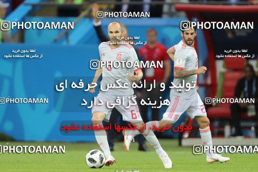 1861221, Kazan, Russia, 2018 FIFA World Cup, Group stage, Group B, Iran 0 v 1 Spain on 2018/06/20 at Kazan Arena