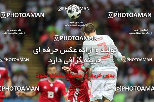 1860940, Kazan, Russia, 2018 FIFA World Cup, Group stage, Group B, Iran 0 v 1 Spain on 2018/06/20 at Kazan Arena