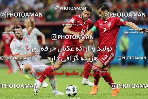 1861021, Kazan, Russia, 2018 FIFA World Cup, Group stage, Group B, Iran 0 v 1 Spain on 2018/06/20 at Kazan Arena