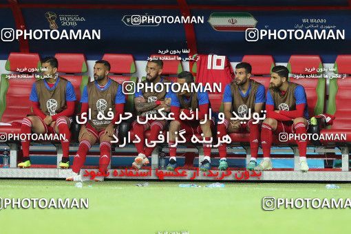 1861099, Kazan, Russia, 2018 FIFA World Cup, Group stage, Group B, Iran 0 v 1 Spain on 2018/06/20 at Kazan Arena