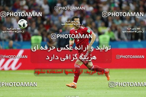 1860895, Kazan, Russia, 2018 FIFA World Cup, Group stage, Group B, Iran 0 v 1 Spain on 2018/06/20 at Kazan Arena