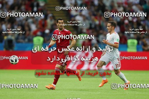 1861175, Kazan, Russia, 2018 FIFA World Cup, Group stage, Group B, Iran 0 v 1 Spain on 2018/06/20 at Kazan Arena