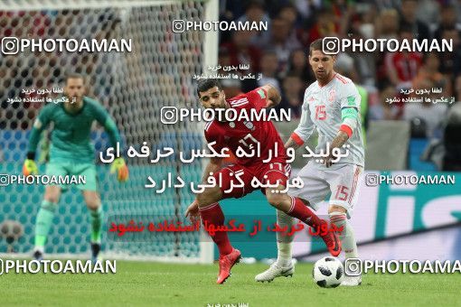 1860871, Kazan, Russia, 2018 FIFA World Cup, Group stage, Group B, Iran 0 v 1 Spain on 2018/06/20 at Kazan Arena