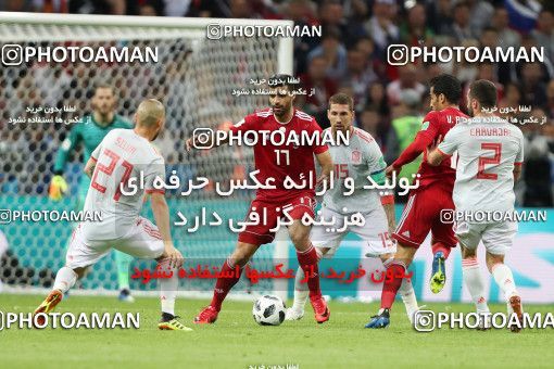 1861137, Kazan, Russia, 2018 FIFA World Cup, Group stage, Group B, Iran 0 v 1 Spain on 2018/06/20 at Kazan Arena