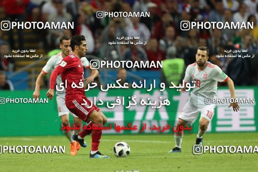 1861037, Kazan, Russia, 2018 FIFA World Cup, Group stage, Group B, Iran 0 v 1 Spain on 2018/06/20 at Kazan Arena