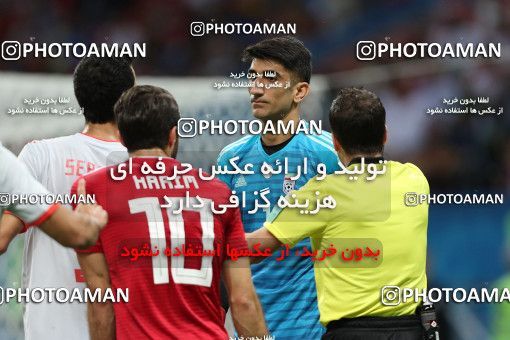 1861184, Kazan, Russia, 2018 FIFA World Cup, Group stage, Group B, Iran 0 v 1 Spain on 2018/06/20 at Kazan Arena