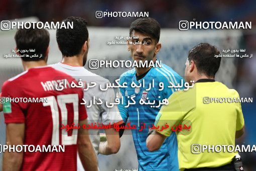 1861188, Kazan, Russia, 2018 FIFA World Cup, Group stage, Group B, Iran 0 v 1 Spain on 2018/06/20 at Kazan Arena