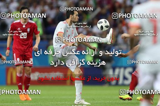 1860983, Kazan, Russia, 2018 FIFA World Cup, Group stage, Group B, Iran 0 v 1 Spain on 2018/06/20 at Kazan Arena