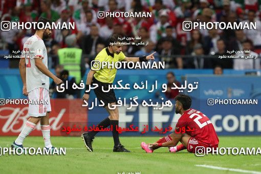 1861198, Kazan, Russia, 2018 FIFA World Cup, Group stage, Group B, Iran 0 v 1 Spain on 2018/06/20 at Kazan Arena