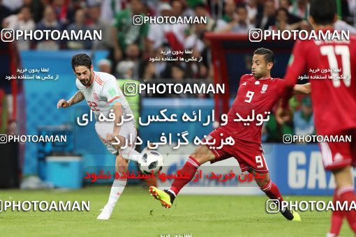 1860976, Kazan, Russia, 2018 FIFA World Cup, Group stage, Group B, Iran 0 v 1 Spain on 2018/06/20 at Kazan Arena