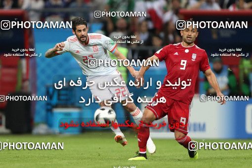 1861047, Kazan, Russia, 2018 FIFA World Cup, Group stage, Group B, Iran 0 v 1 Spain on 2018/06/20 at Kazan Arena