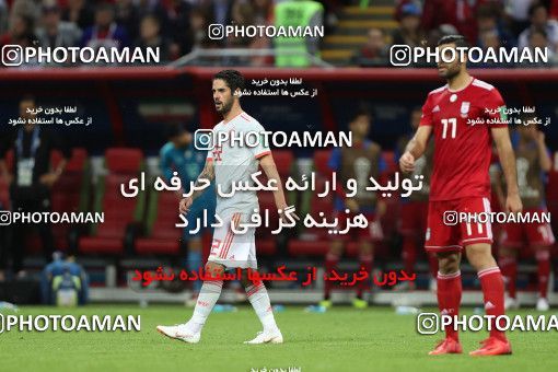 1861233, Kazan, Russia, 2018 FIFA World Cup, Group stage, Group B, Iran 0 v 1 Spain on 2018/06/20 at Kazan Arena