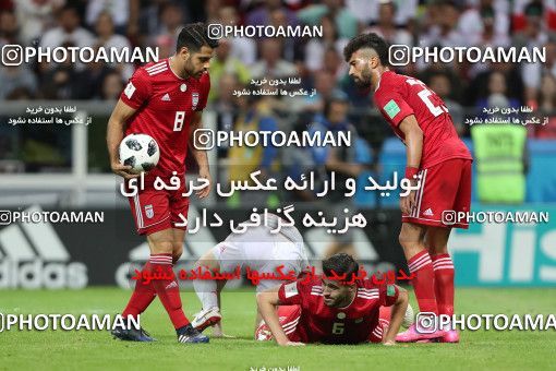 1861070, Kazan, Russia, 2018 FIFA World Cup, Group stage, Group B, Iran 0 v 1 Spain on 2018/06/20 at Kazan Arena