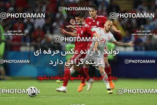 1861065, Kazan, Russia, 2018 FIFA World Cup, Group stage, Group B, Iran 0 v 1 Spain on 2018/06/20 at Kazan Arena