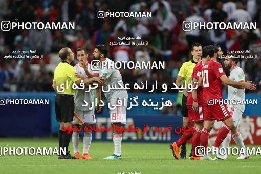 1861111, Kazan, Russia, 2018 FIFA World Cup, Group stage, Group B, Iran 0 v 1 Spain on 2018/06/20 at Kazan Arena