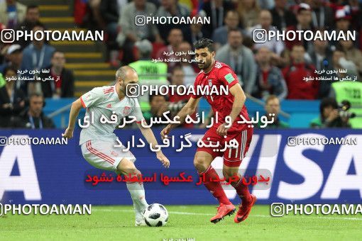 1861073, Kazan, Russia, 2018 FIFA World Cup, Group stage, Group B, Iran 0 v 1 Spain on 2018/06/20 at Kazan Arena