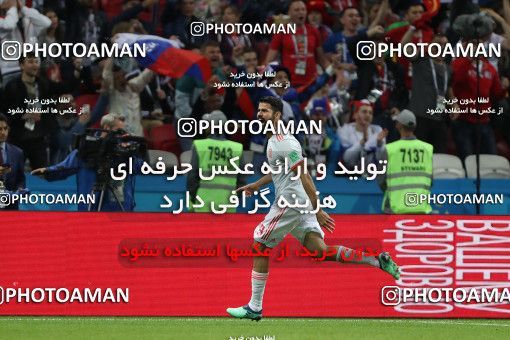 1861281, Kazan, Russia, 2018 FIFA World Cup, Group stage, Group B, Iran 0 v 1 Spain on 2018/06/20 at Kazan Arena