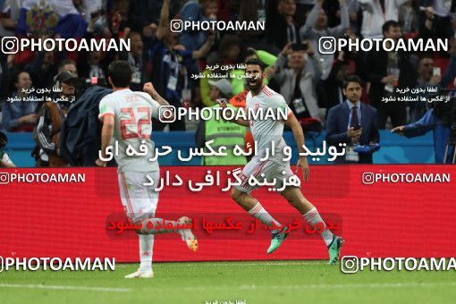 1861095, Kazan, Russia, 2018 FIFA World Cup, Group stage, Group B, Iran 0 v 1 Spain on 2018/06/20 at Kazan Arena