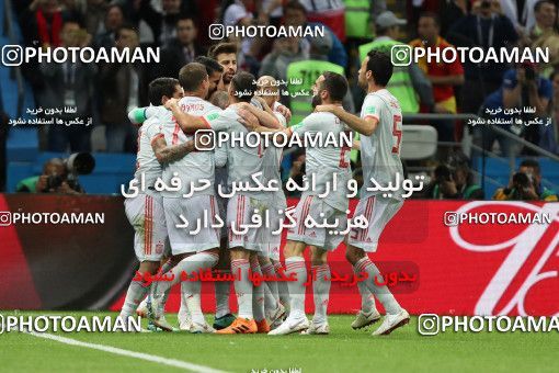 1861162, Kazan, Russia, 2018 FIFA World Cup, Group stage, Group B, Iran 0 v 1 Spain on 2018/06/20 at Kazan Arena